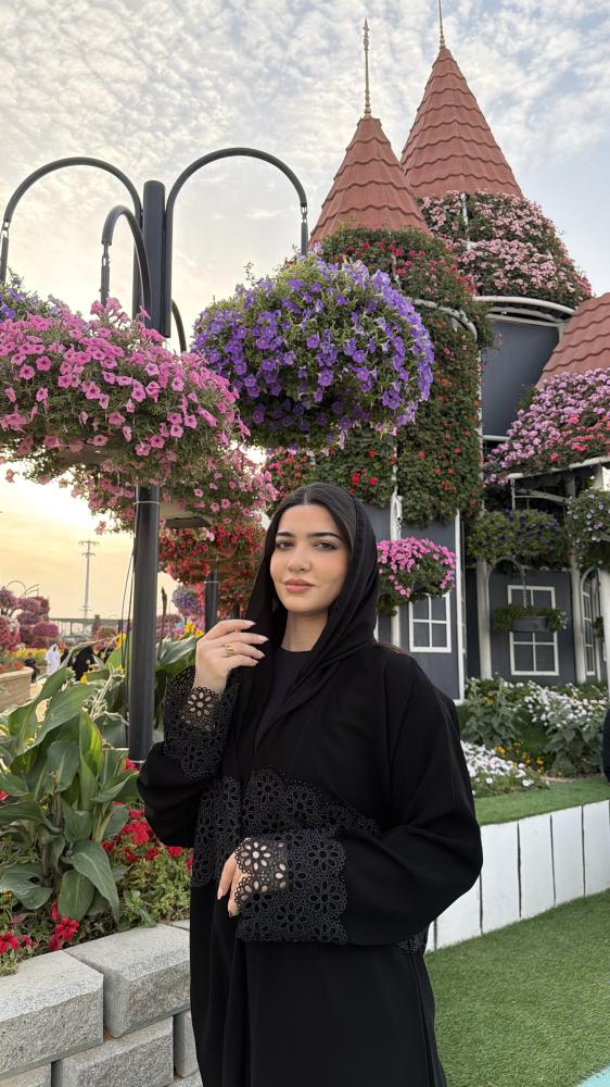 عباية توليب
