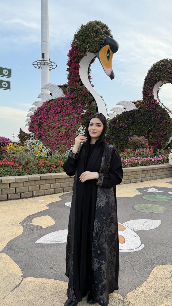 عباية جوري