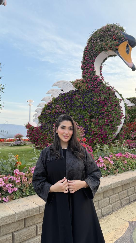 عباية غصون