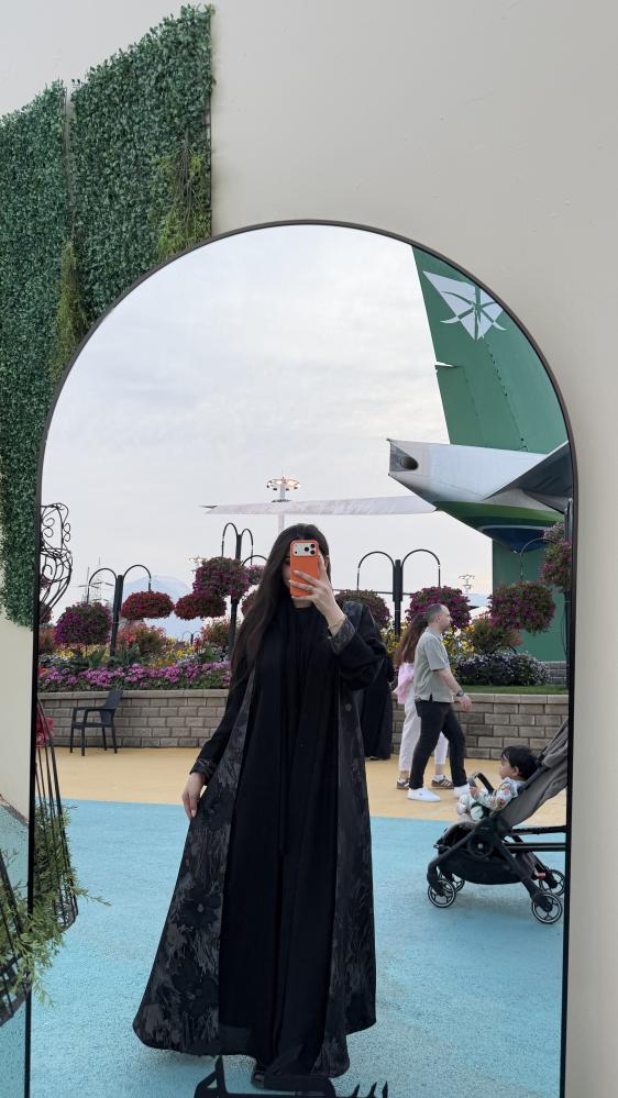 عباية جوري