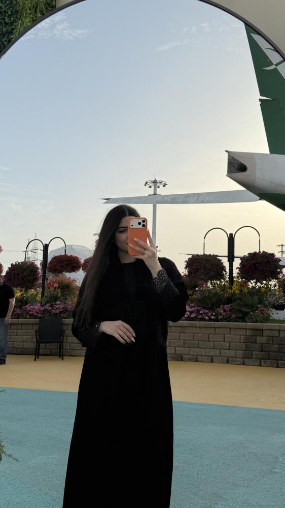 عباية توليب