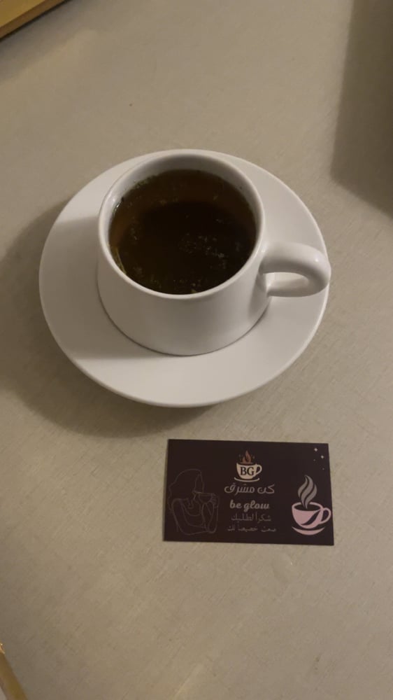 القهوه الحارقه للدهون بديل المونجارو