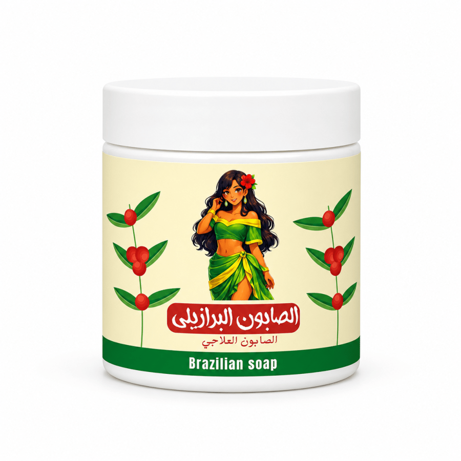 الصابون البرازيلي