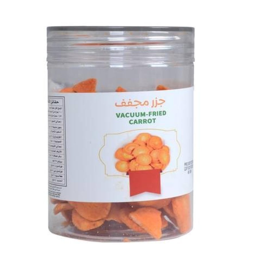 جزر مجفف بالتبريد