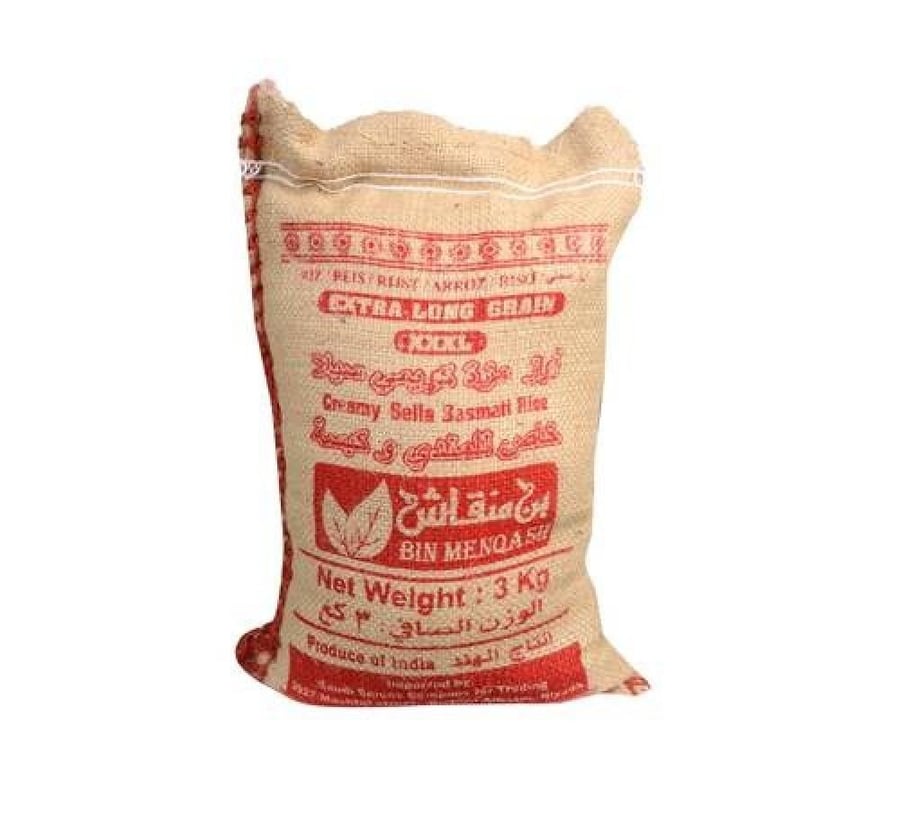 Creamy Mizah rice Sila 3 kilograms