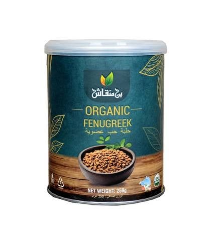 حلبه حب عضويه