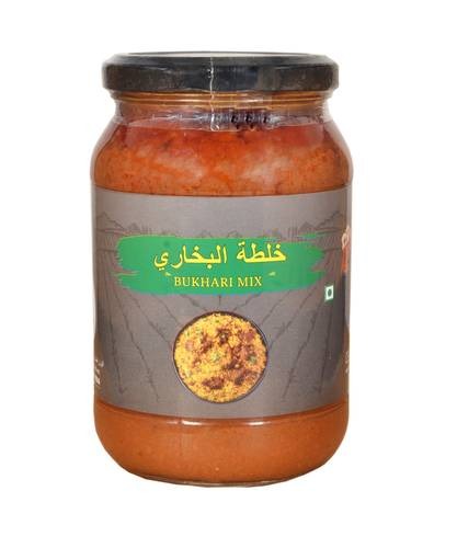 خلطة البخاری
