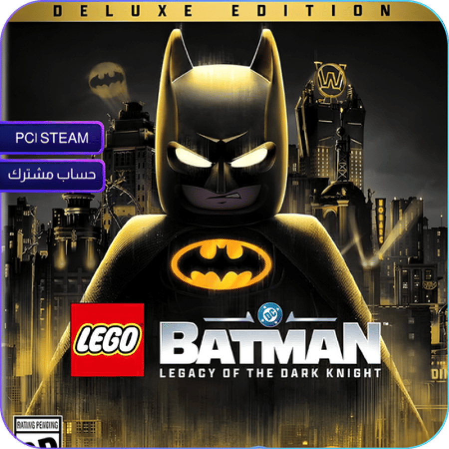 باتمان ليقو  ديلوكس إيديشن | LEGO Batman: Legacy of the Dark Knight ستيم PC