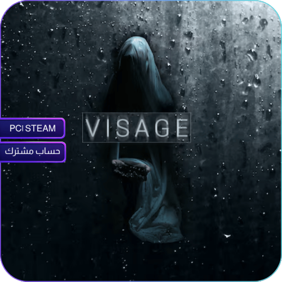 Visage (PC | Steam)