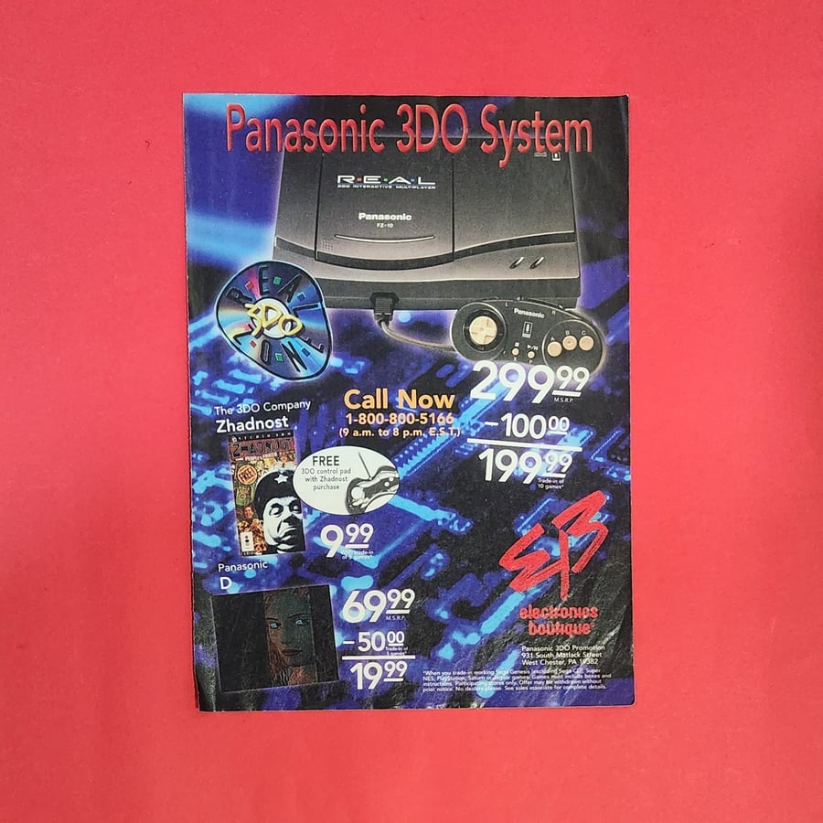 A4 Magazine Commercial Poster