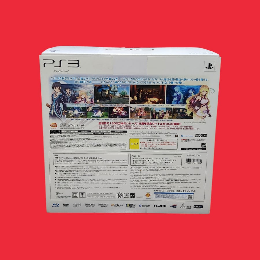 PS3 tales of Xilla Edition