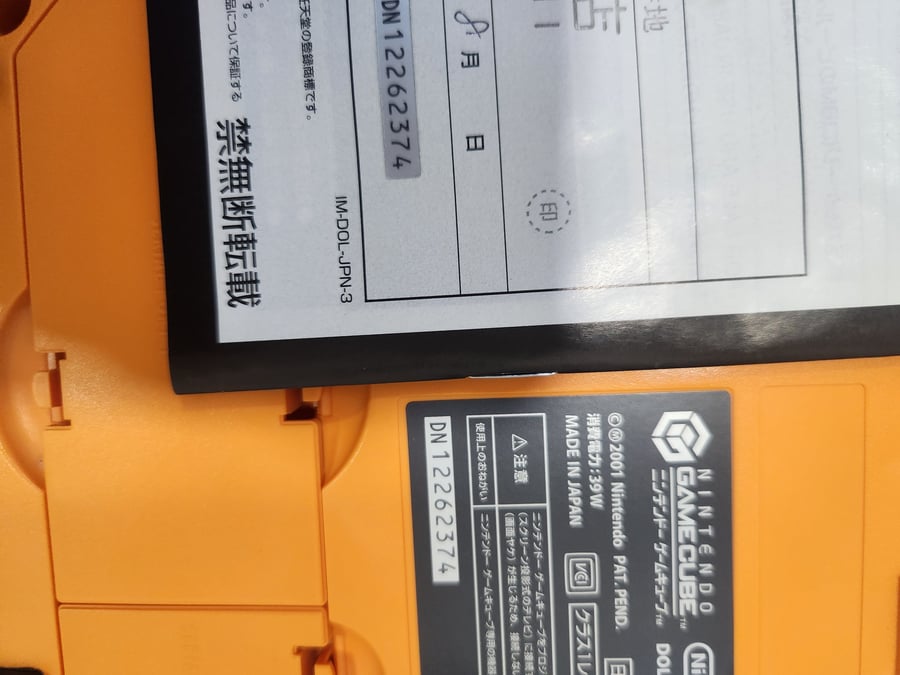 Nintendo Gaecube (JPN) Console