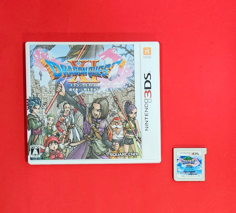 Dragon Quest XI