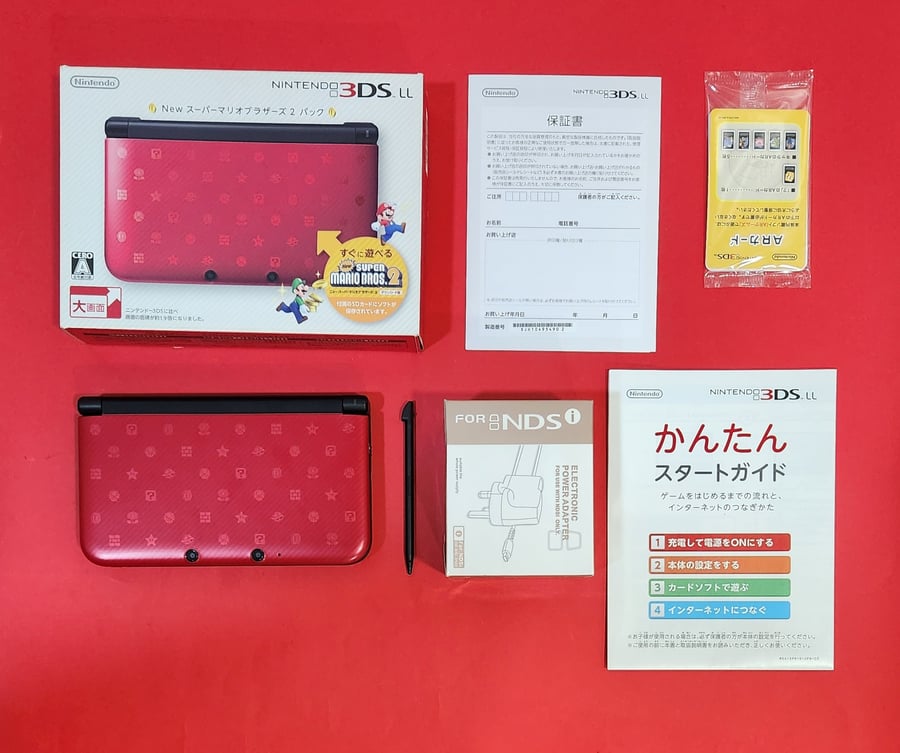 Nintendo 3DS LL (moddex)