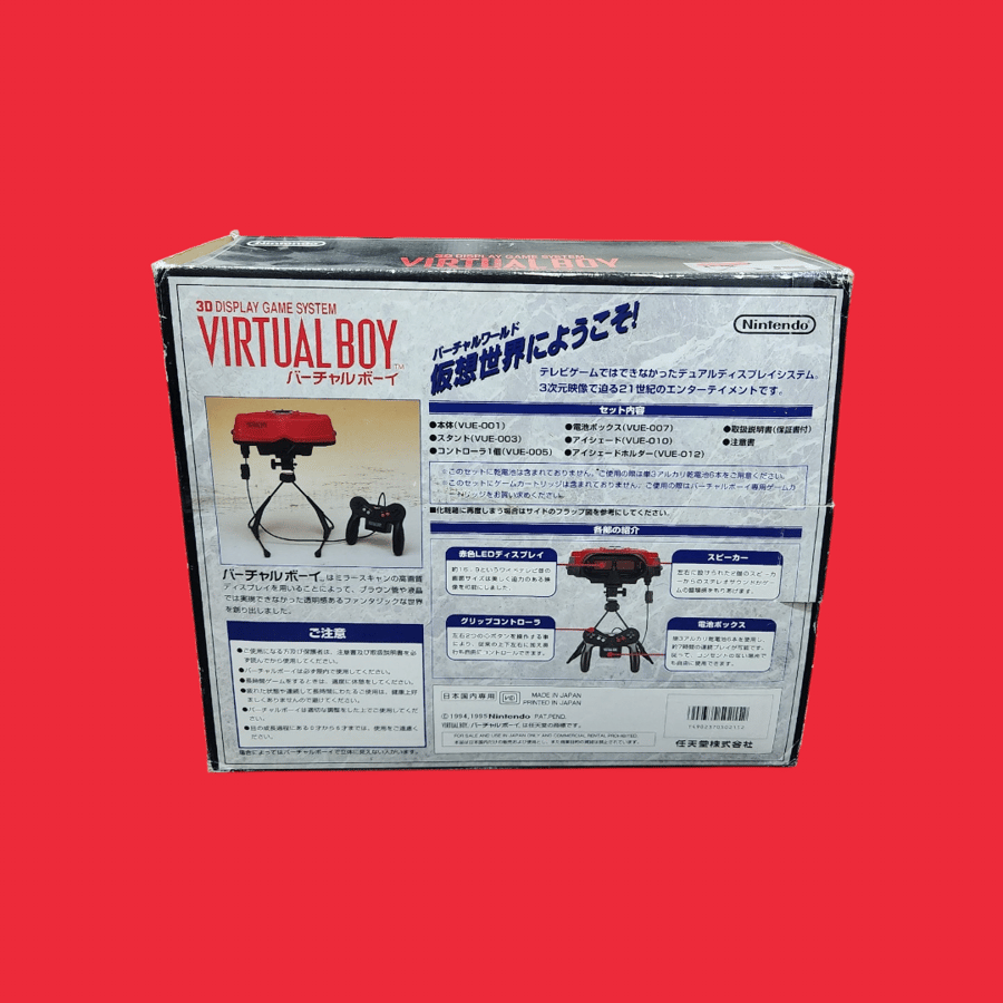 Virtual Boy