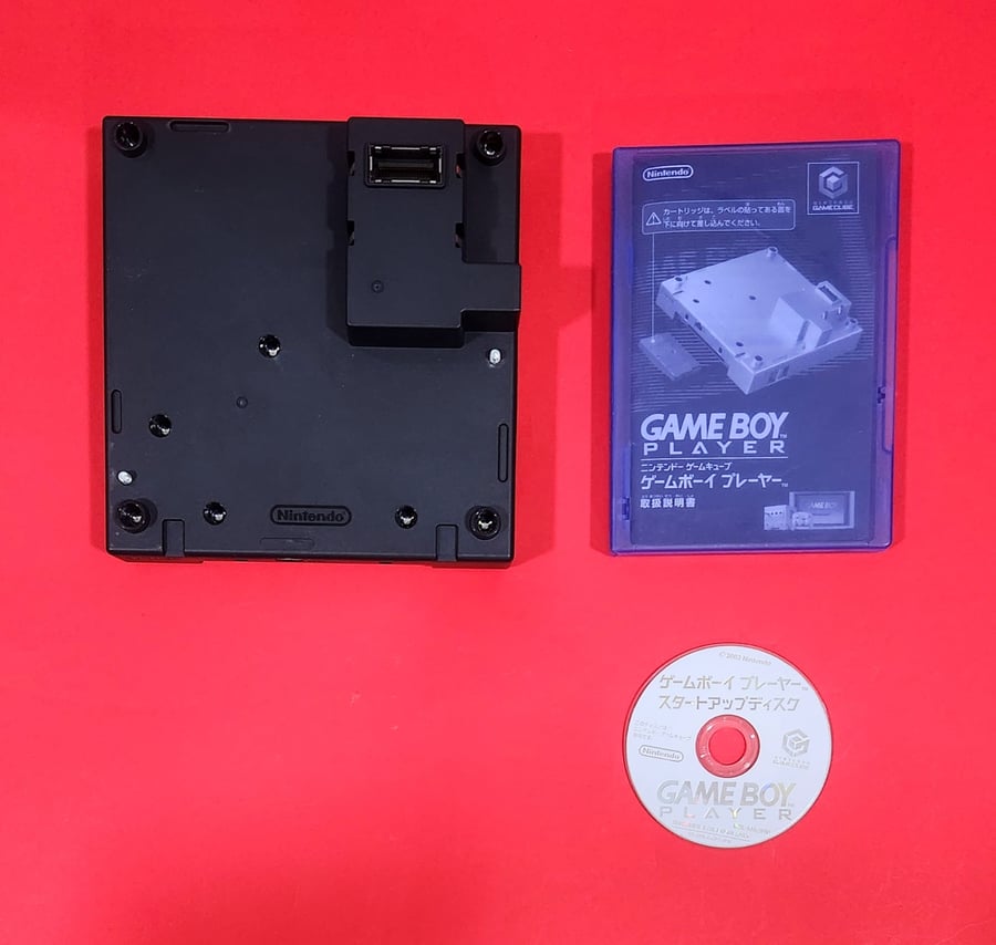 - GAME BOY PLAYERBlack