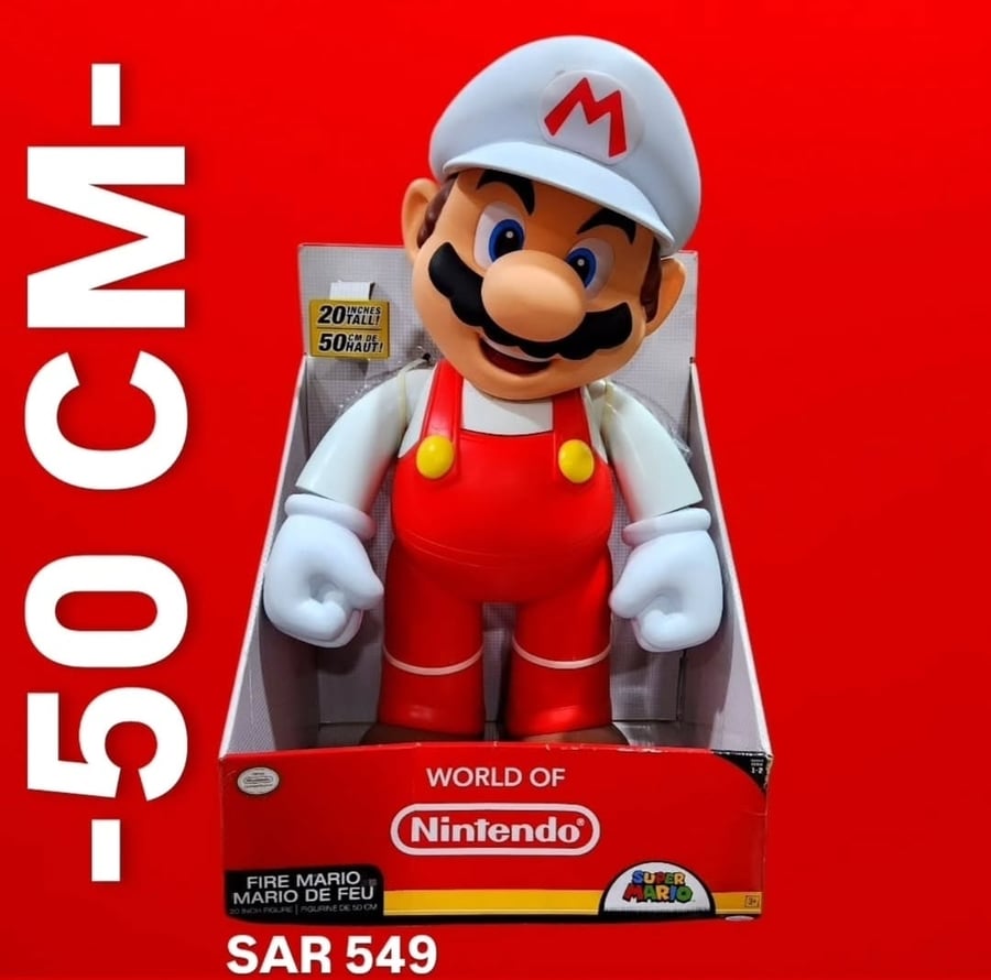 Wirld of Nintendo - Mario