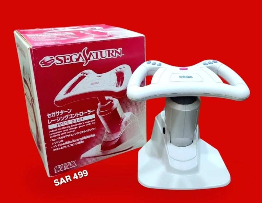 Sega Saturn Steering Wheel