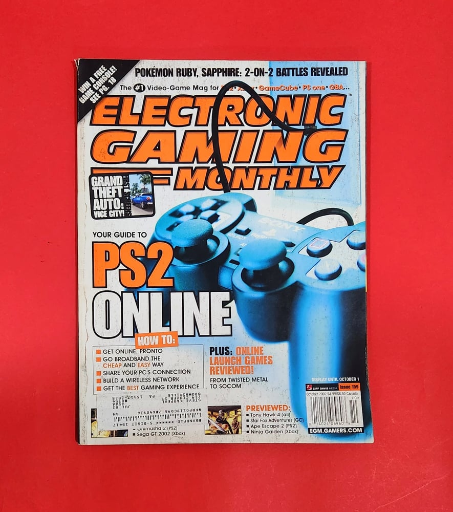 EGM