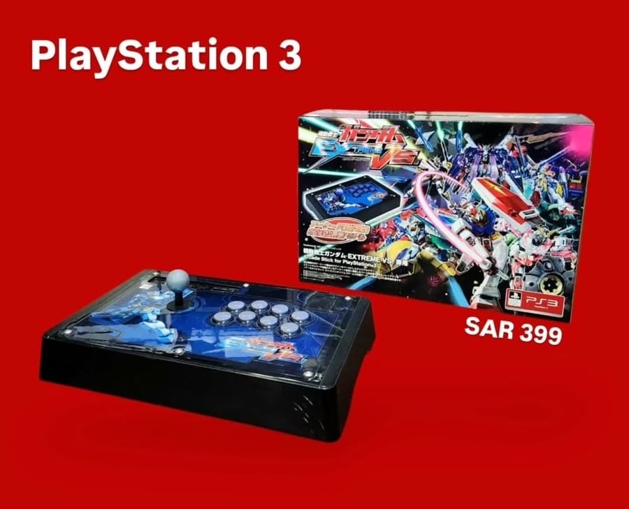 Extreme VS Arcade Stick