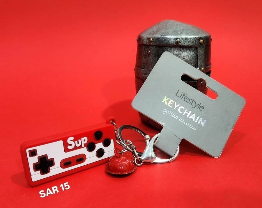 SUP Themed Keychain