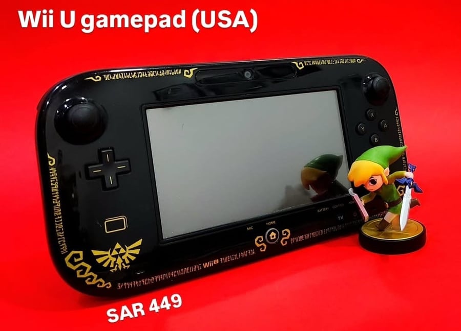 Wii U Game pad- The legend of Zelda Wind Waker Edition