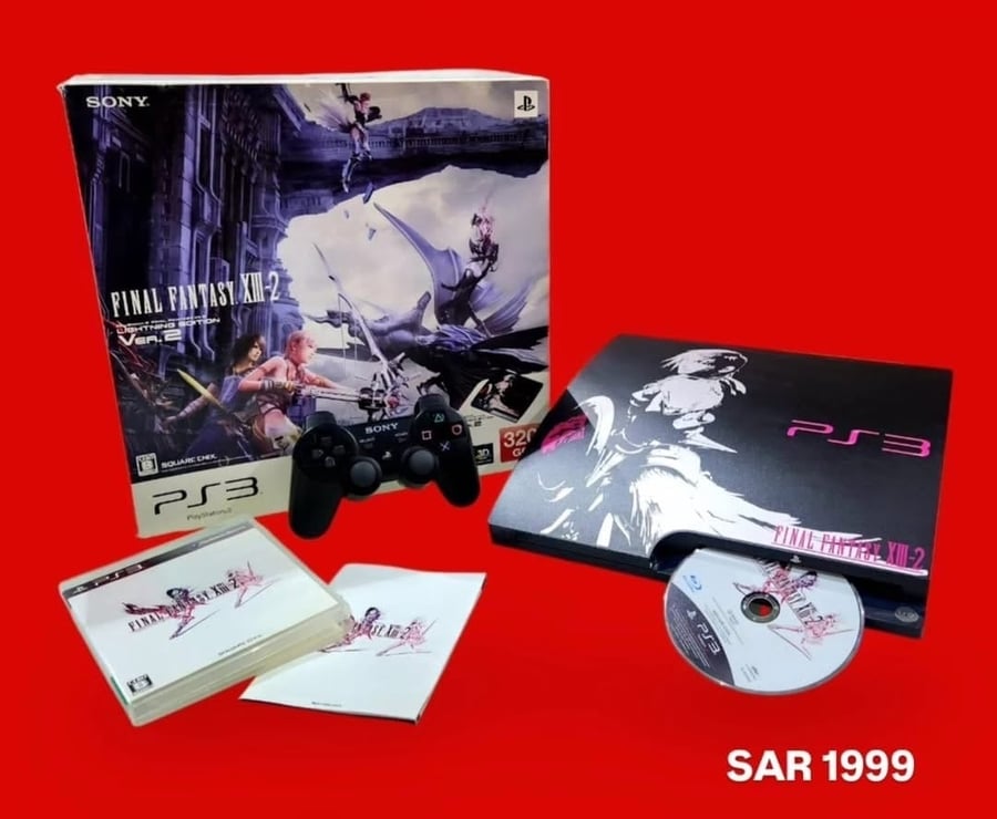 PS3 CIB console Final fantasy XIII-2 Edition