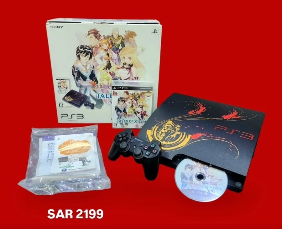 PS3 tales of Xilla Edition
