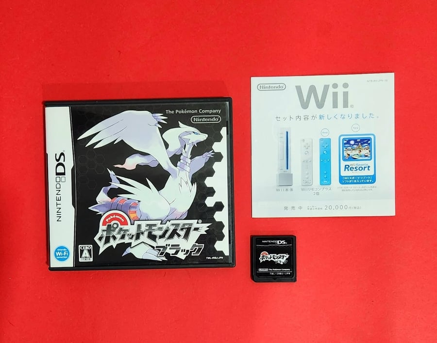 Pokemon Black