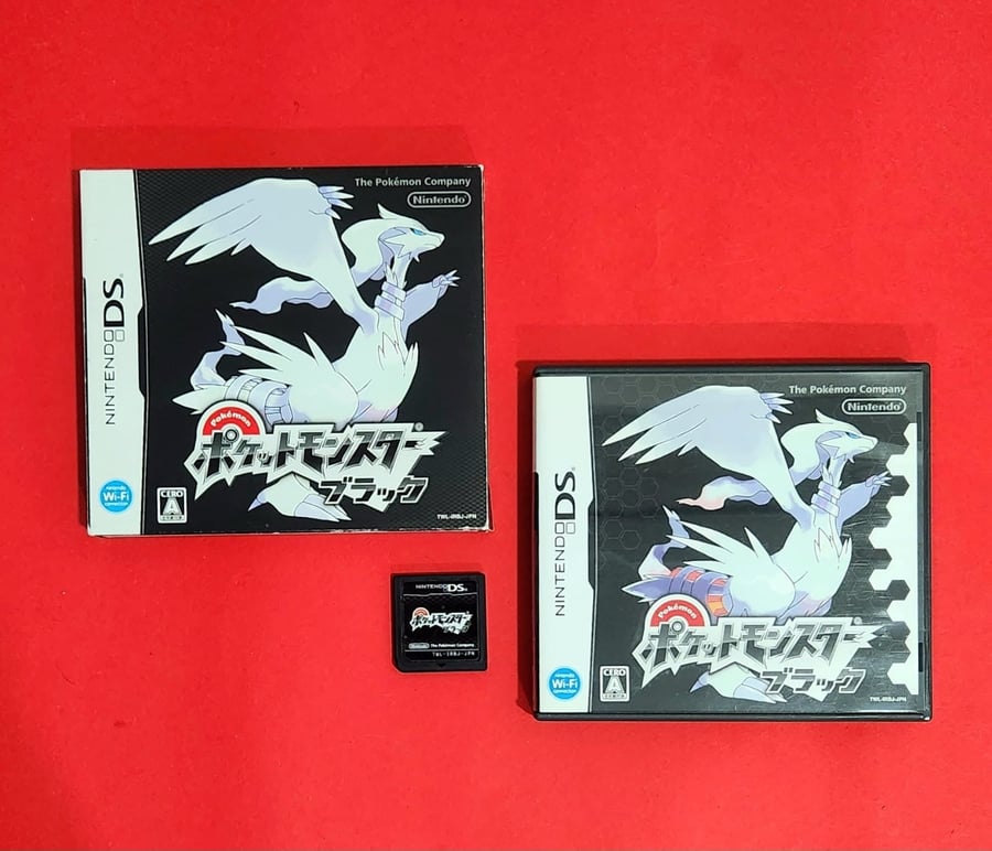 Pokemon Black