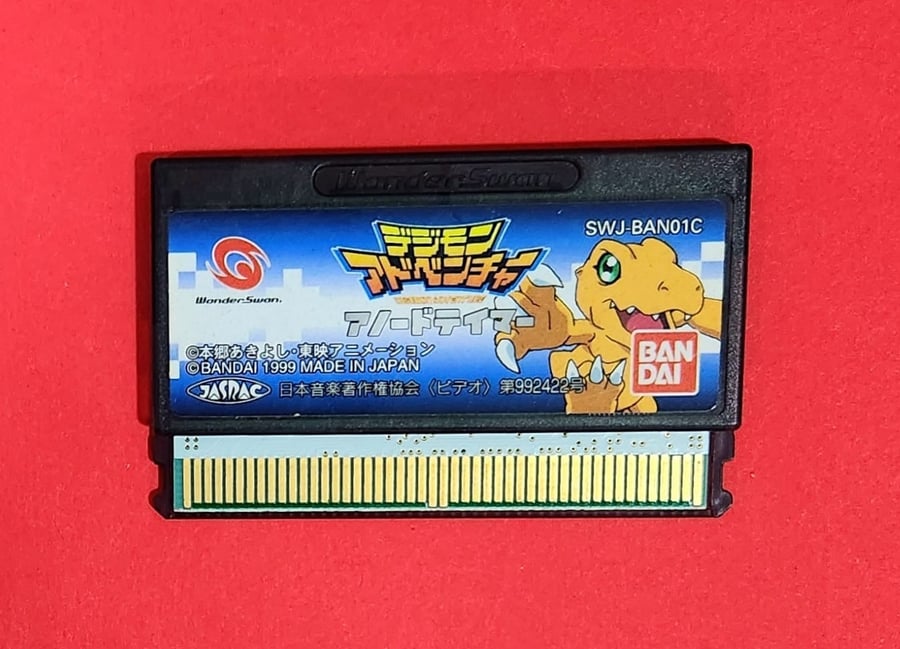 DIGIMON ADVENTURE