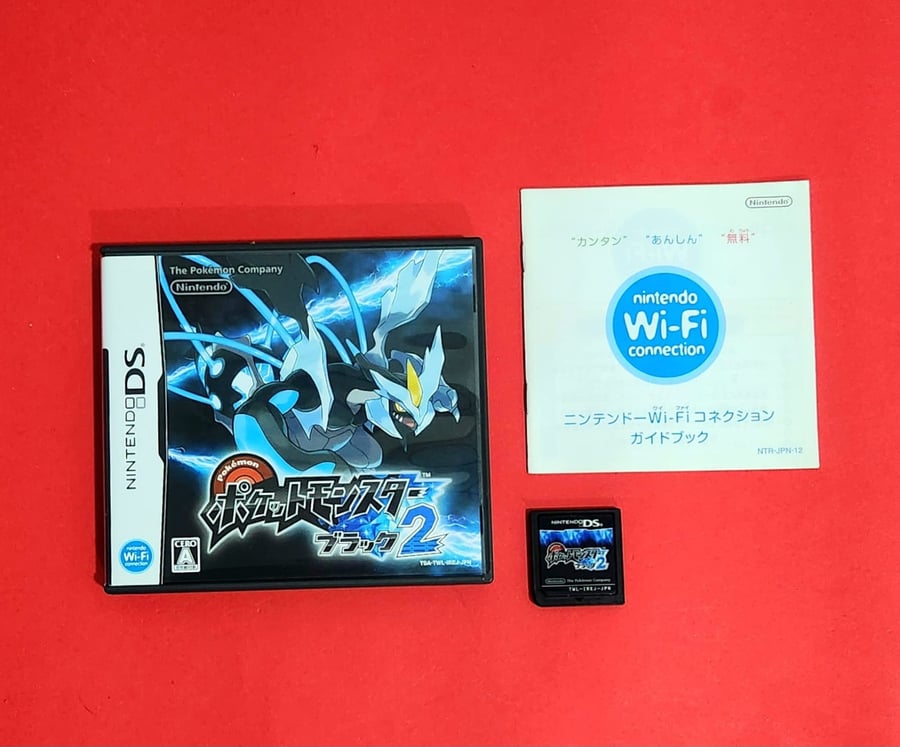 Pokémon Black 2
