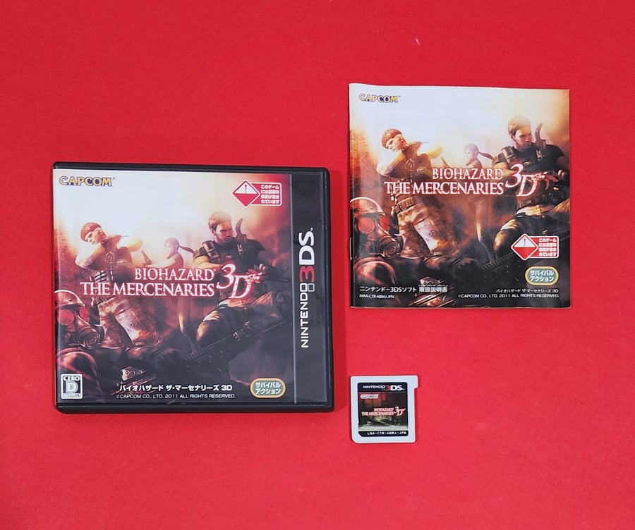 Biohazard The Mercenaries 3D