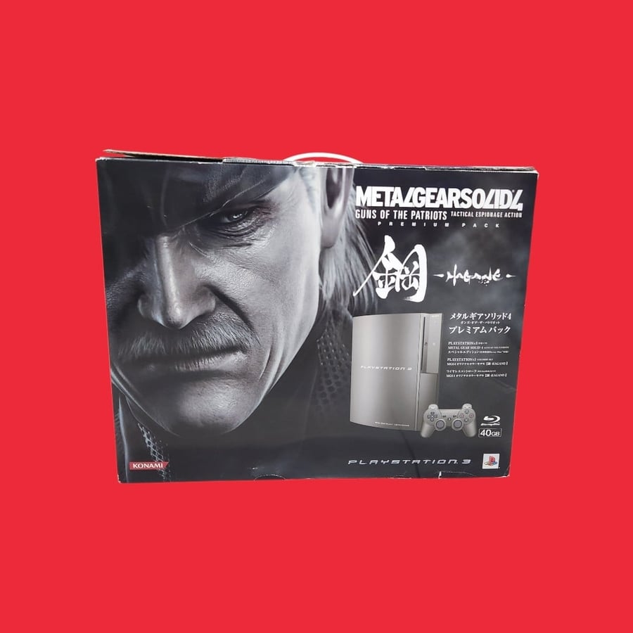 PS3 METAL GEAR SOLID Guns of the Patriots Edition