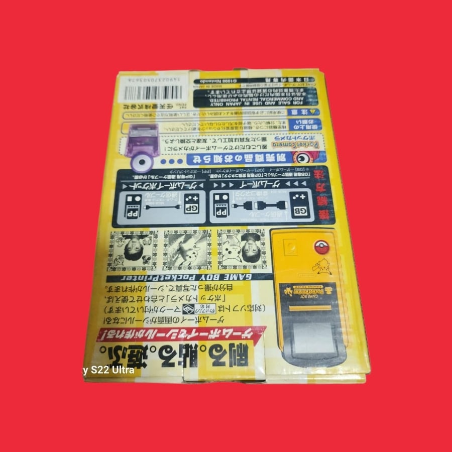 Pocket Printer-Pokemon Version