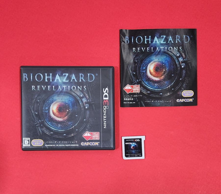 Biohazard Revelations