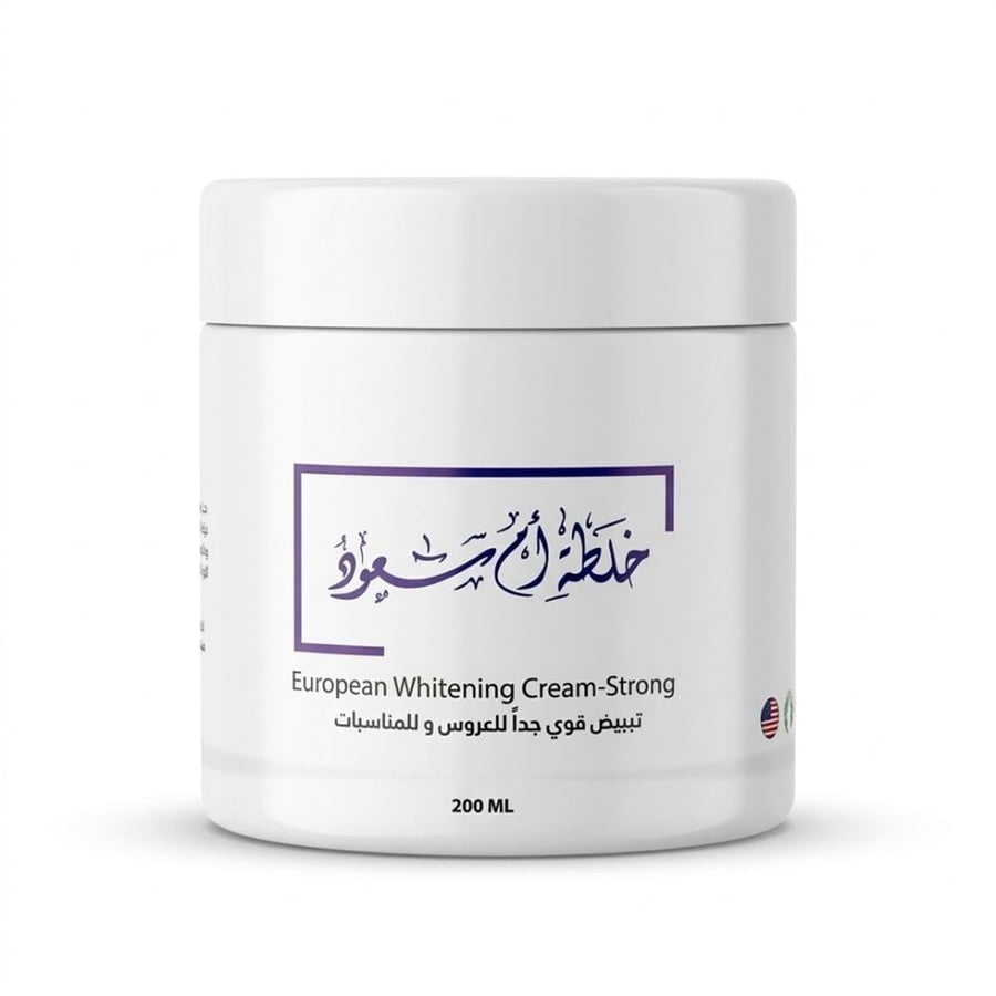 تبيض اروبي مضاعف للعروسه والمناسبات