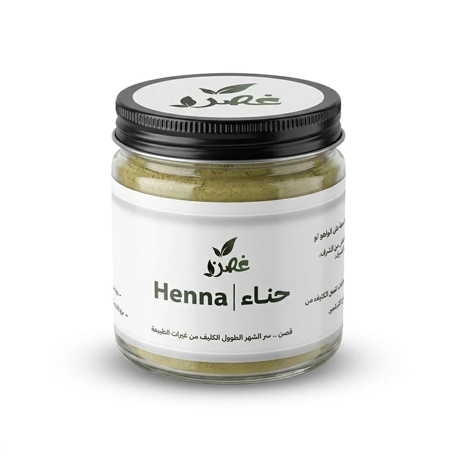 حناء