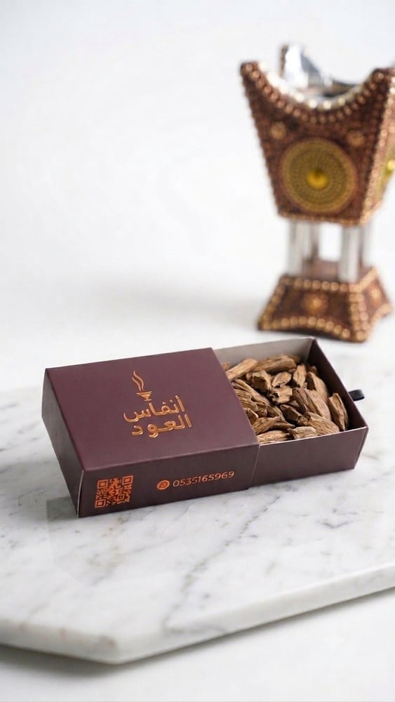 دقة مروكي ميني