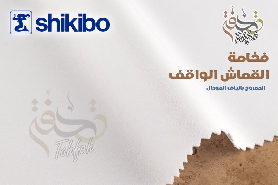 لاكور