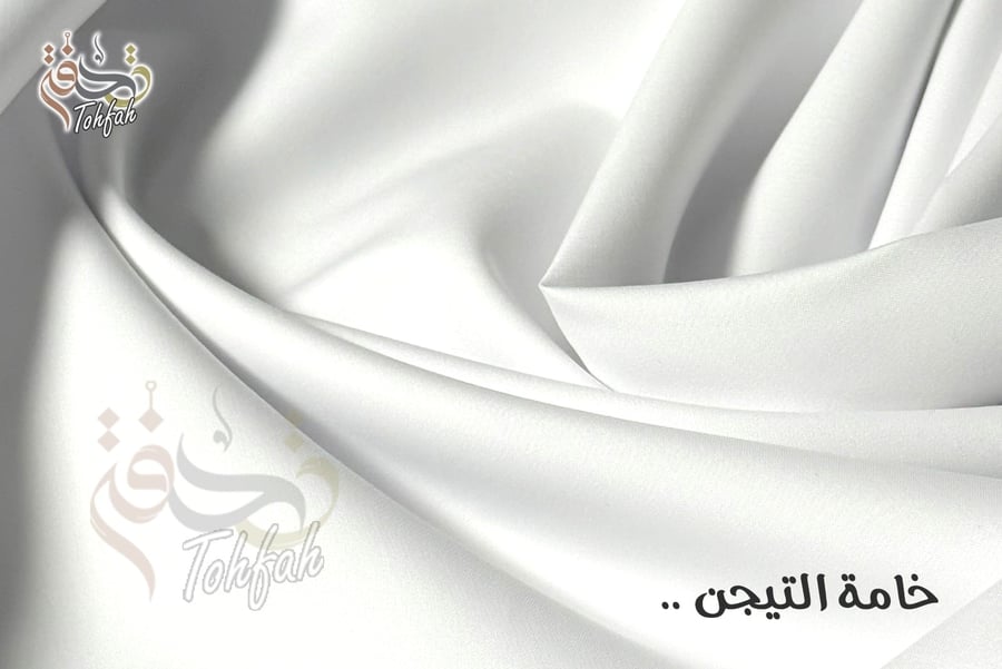 زهرة القصر