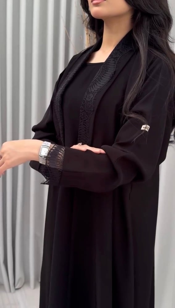 عباية خمائل