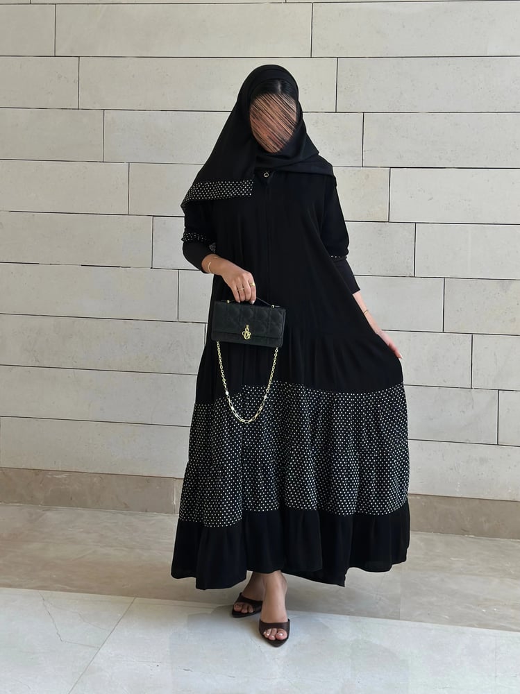 عباية سيرا