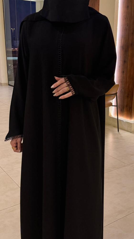 عباية هلا