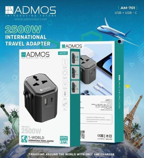 شاحن سفر عالمي كبس جداري ADMOS — طراز AM-701 بقدرة 2500 واط وشحن سريع