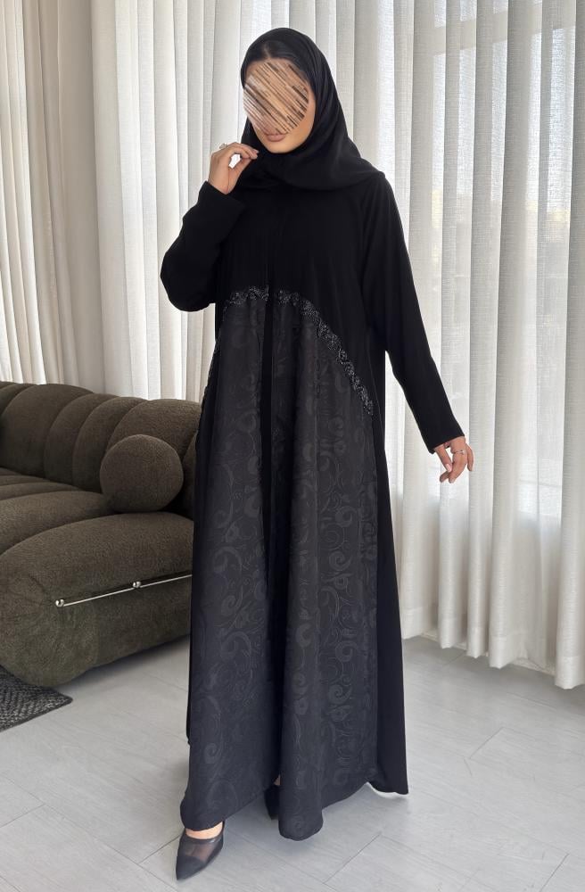 فاطمة