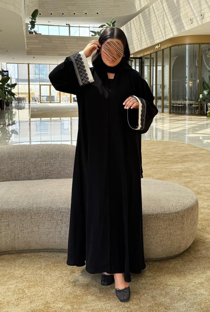 منـى