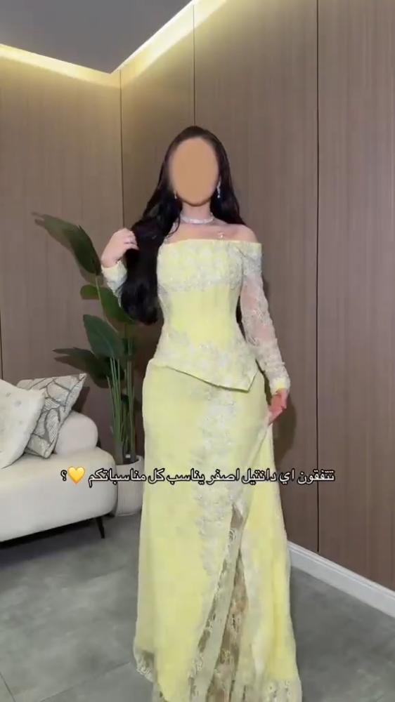 فستان سهرة طويل دانتيل أصفر ليموني مطرز بأكمام طويلة وقصة كورسيه وبطان