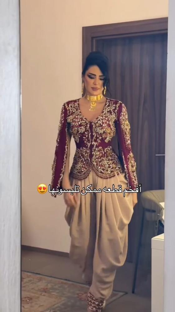 طقم سهرة فيولا الملكي - صدرية باربي مطرزة يدوياً مع بنطلون سي واي