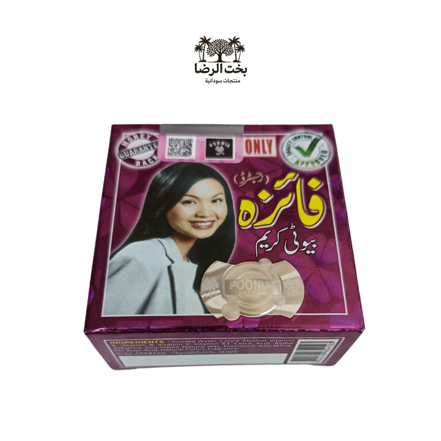 كريم فائزة